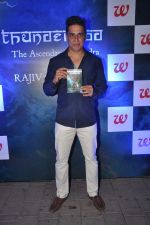 at Revathy_s Thundergood book launch in Aurus, Mumbai on 25th Oct 2012 (94).JPG
